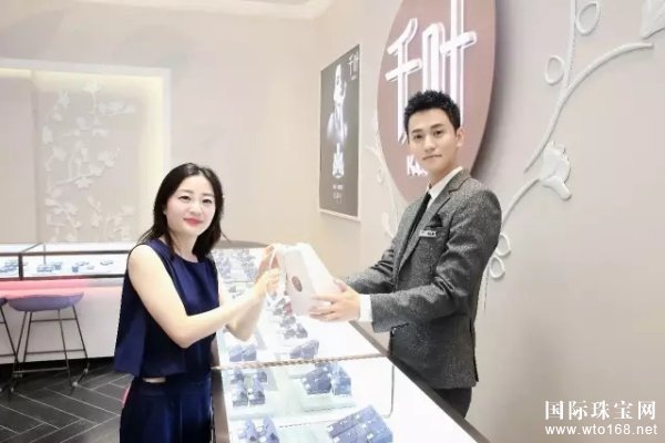 千叶珠宝|秦俊杰，做*有亲和力的明星店长