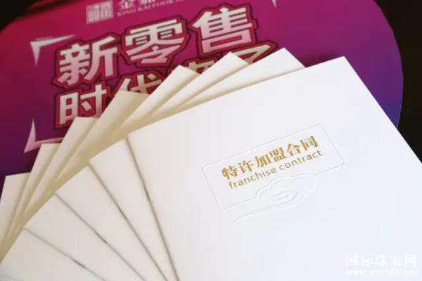 2017ڹ鱦չлĻ˶˵θչ*