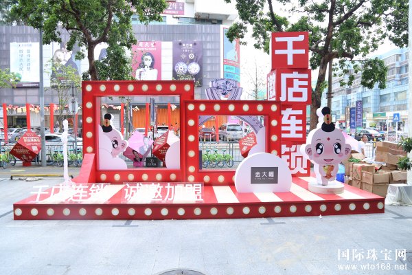 2017Ƚ鱦չʢǰԲɹ