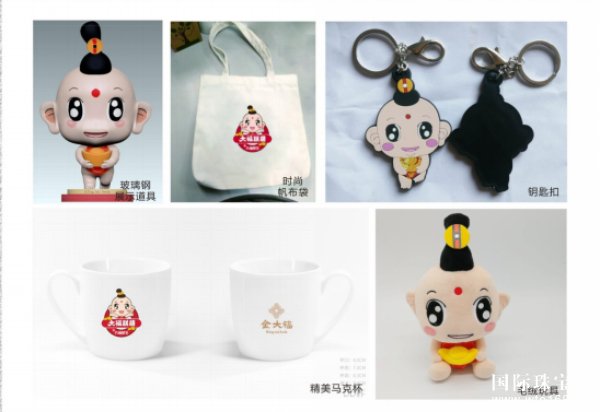 2017Ƚ鱦չʢǰԲɹ
