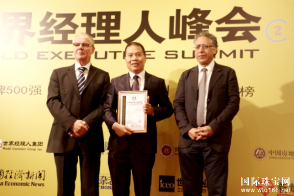 刚刚，世纪缘珠宝第4次入选&ldquo;亚洲*500强&rdquo;！！！