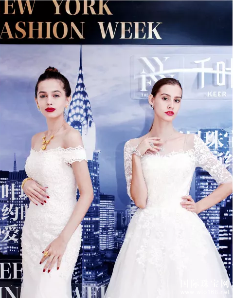 千叶珠宝&纽约时装周，”明星珠宝，你来演绎“巡展