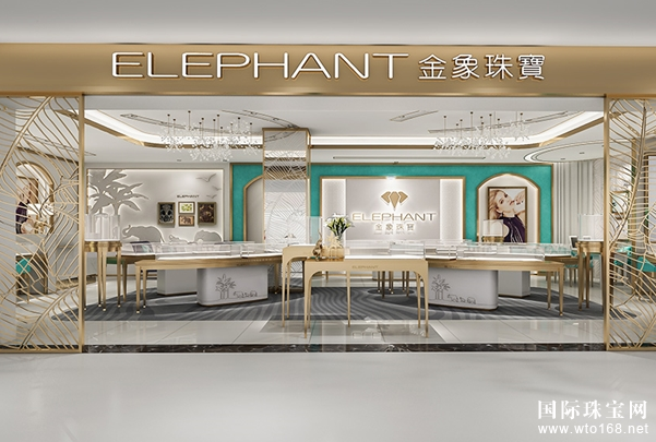  金象珠宝--*优势