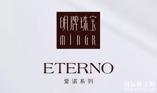 鱦ETERNOŵϵУ֤㰮