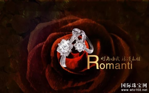 鱦Romanti|Բʽи —— ѡ費