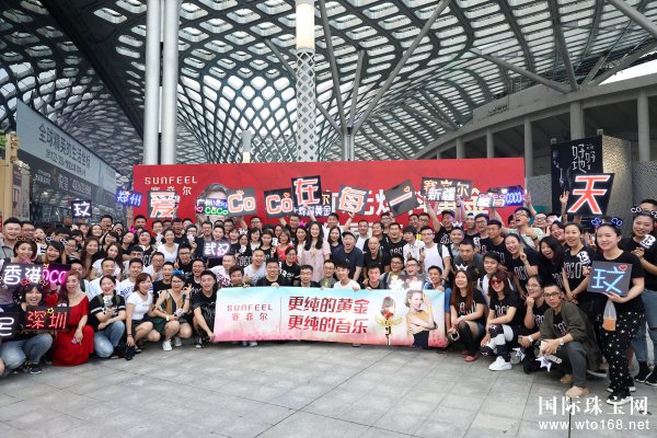 赛菲尔珠宝斩获中国广告长城奖两项大奖，玩转创意营销获评审团盛赞！