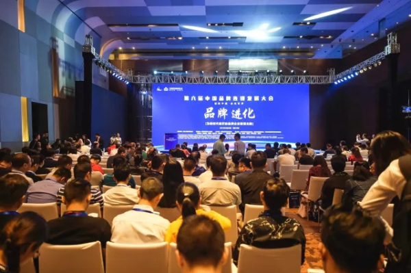 萃华珠宝：延革创新&middot;打造中国***世界影响力