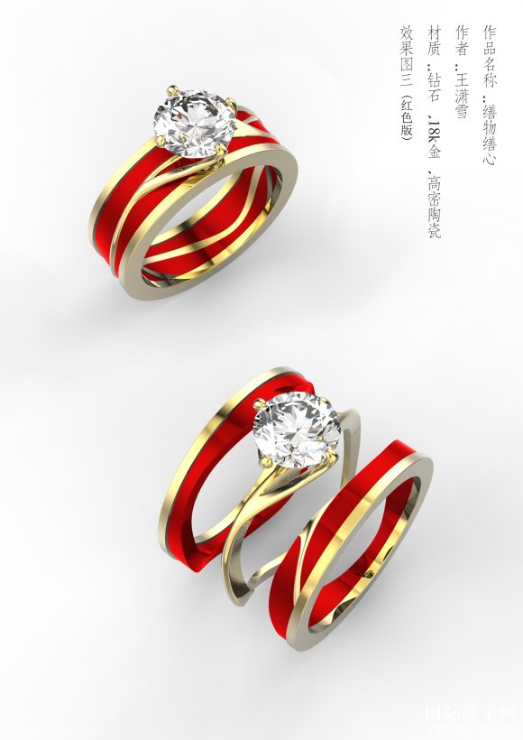 TTF 2017*ƴ|13ΧƷ¡ؽ