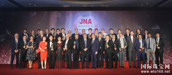 ܴ󸣼Ϻʯ2018JNA*ϯ