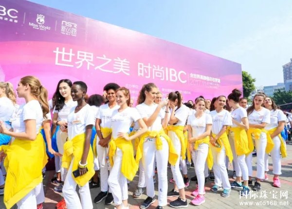 鱦Romanti鱦³֣2017С