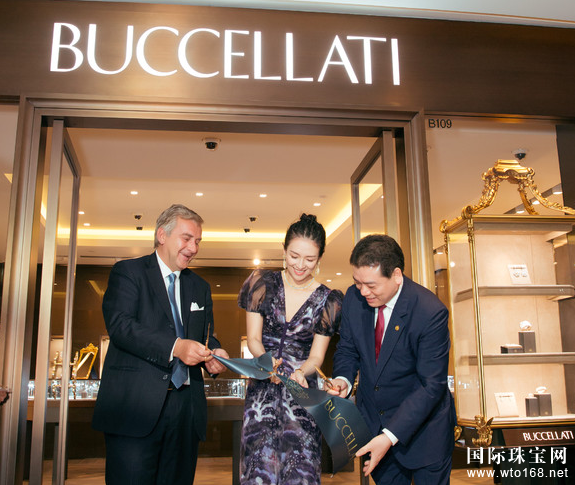 ü߼鱦* (Buccellati) ʽ½й,*ʹ