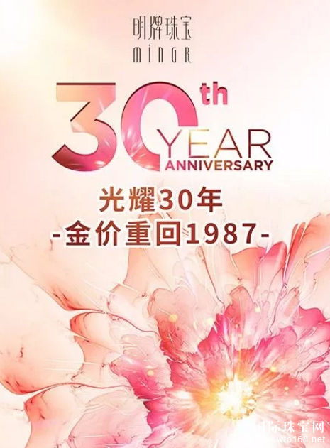鱦|*֮30