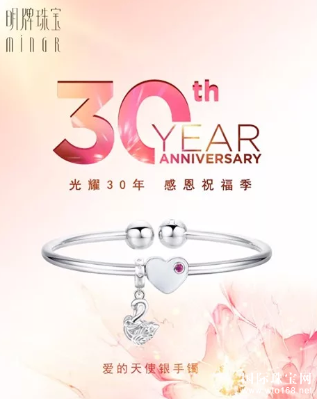 鱦|*֮30