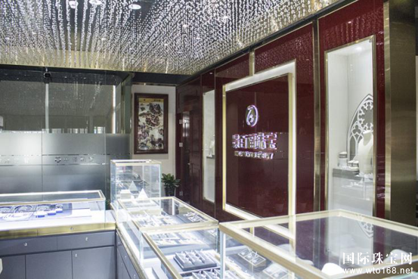  不忘初心，继续前行：中泽珠宝公司总部新址装修完工并顺利乔迁