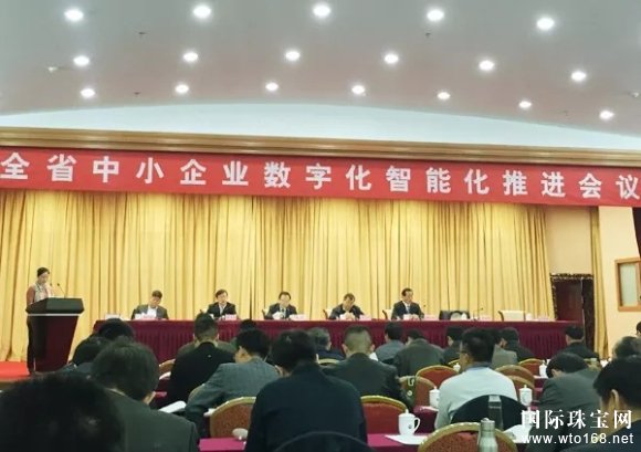 梦金园以智能识别化引领行业发展新坐标