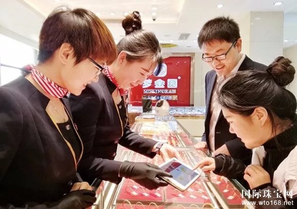梦金园以智能识别化引领行业发展新坐标