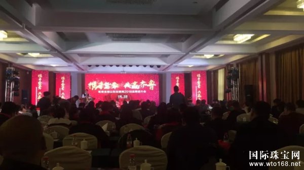 鸳鸯金楼2018山东*推介会暨玫瑰心语发布会完美落幕