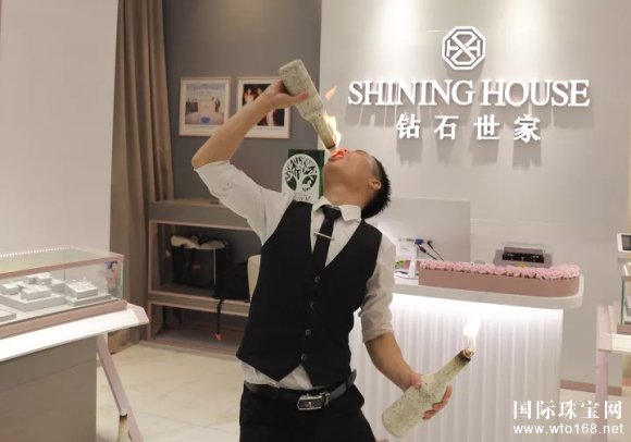 钻石世家广州天环广场店闪耀揭幕