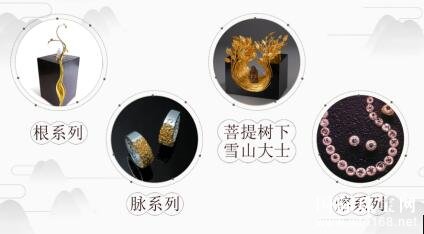 德诚集团签约珠宝艺术家吕政男，演绎匠心艺术新高度