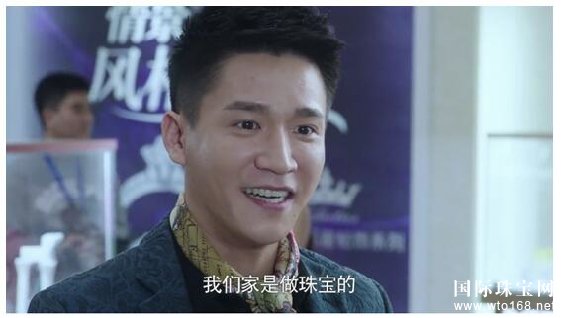 看周大生如何玩转《急诊科医生》