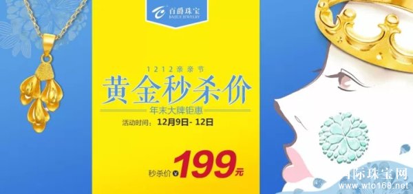 پ鱦1212׽ڣ“”ƻ