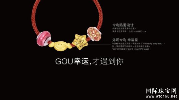 * Joy鱦Ʒɰ