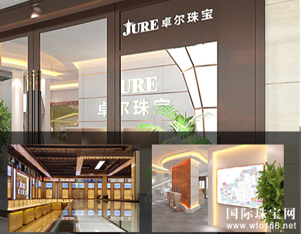 JURE׿鱦 *500ǿҵ