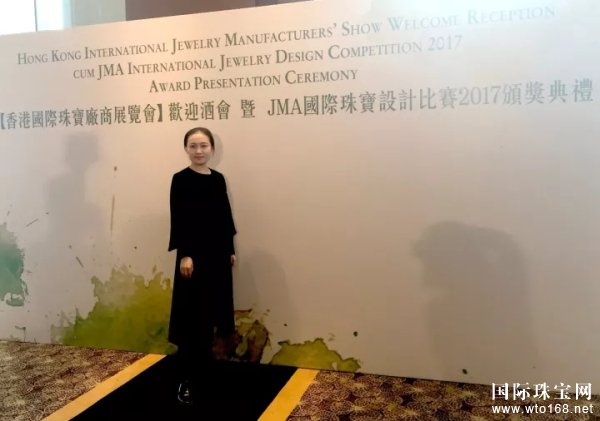 金伯利钻石屡获JMA国际珠宝设计大赛奖项