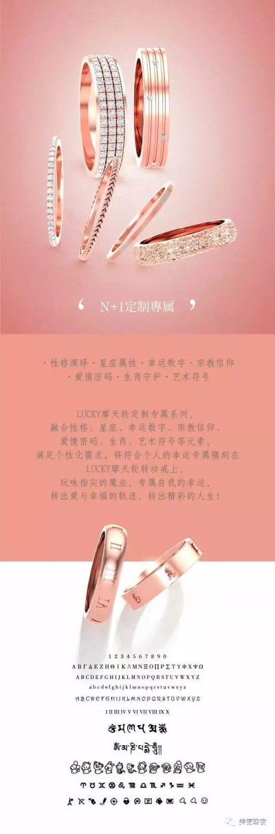 |鱦 | LUCKY—˵Ӱ