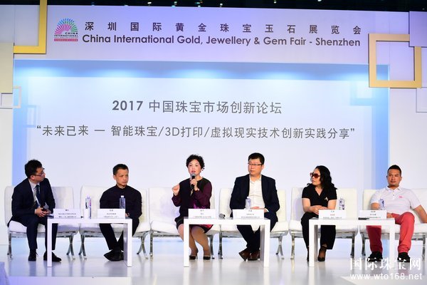 2018深圳珠宝展：为行业转型升级重磅加码