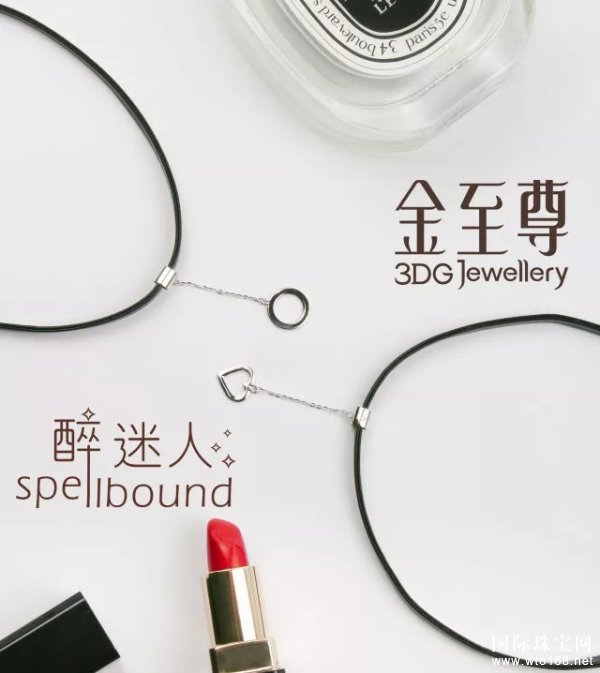 **鱦Chokerٻ3꣡