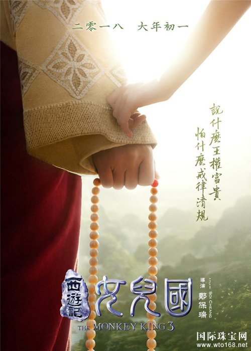 ʯ鿪Ϸ | ǹ2018
