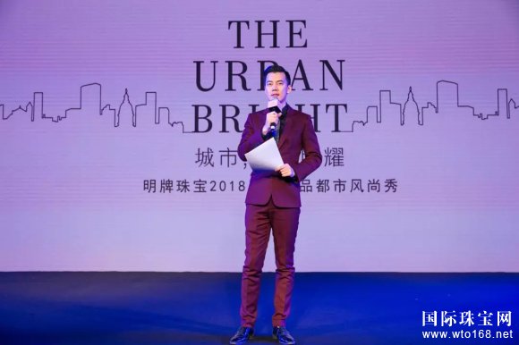 УҫURBANBRIGHTMINGR鱦*