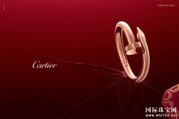 鱦*|CARTIER 