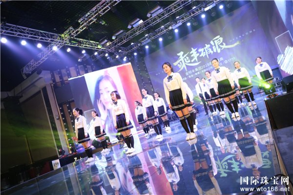 金明丰集团2018年会盛典