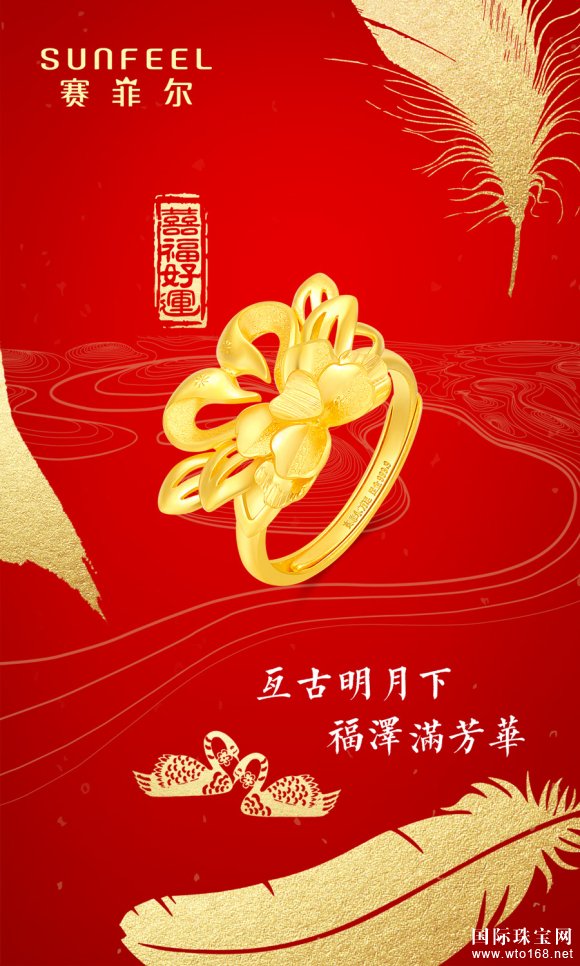 ʱ  ƶ鱦ЯӴ“ϲ”IP