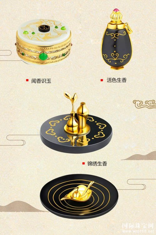 鱦**“”|ǧ꼼յǰ