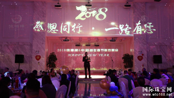 2018ŵԵ▪кʢ