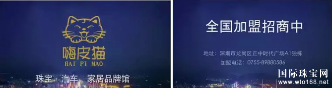 л**һ•ͬĹйΡ——2018й**ӭ 鱦Ƥè¡Ƴ