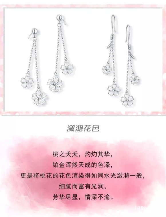 鱦 | ֿ⣬