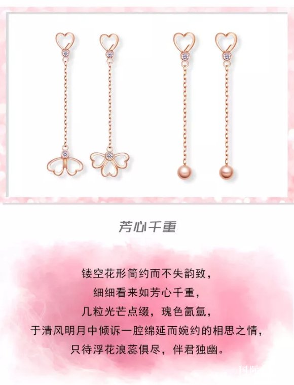 鱦 | ֿ⣬