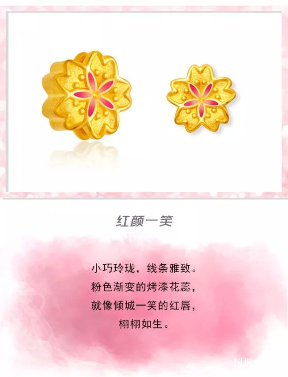鱦 | ֿ⣬