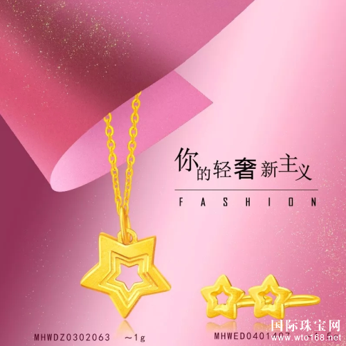 梦金园