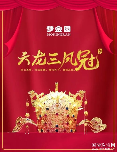 ¾빤ռֵ ν԰Ĵ鱦ĻӰ