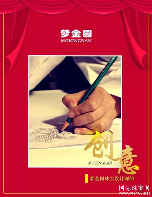 ¾빤ռֵ ν԰Ĵ鱦ĻӰ