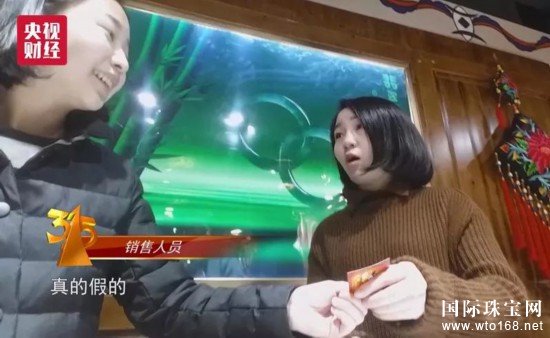 \3·15\ع⣺鱦ĳ齱 û