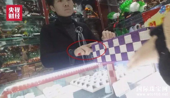 \\3·15\\ع⣺鱦ĳ齱 û