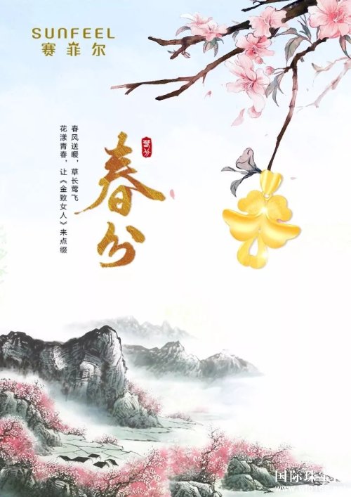 ƶ鱦 | *δո