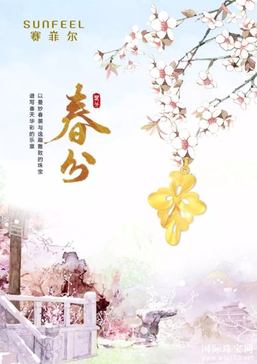 ƶ鱦 | *δո