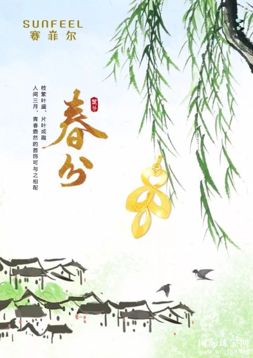 ƶ鱦 | *δո